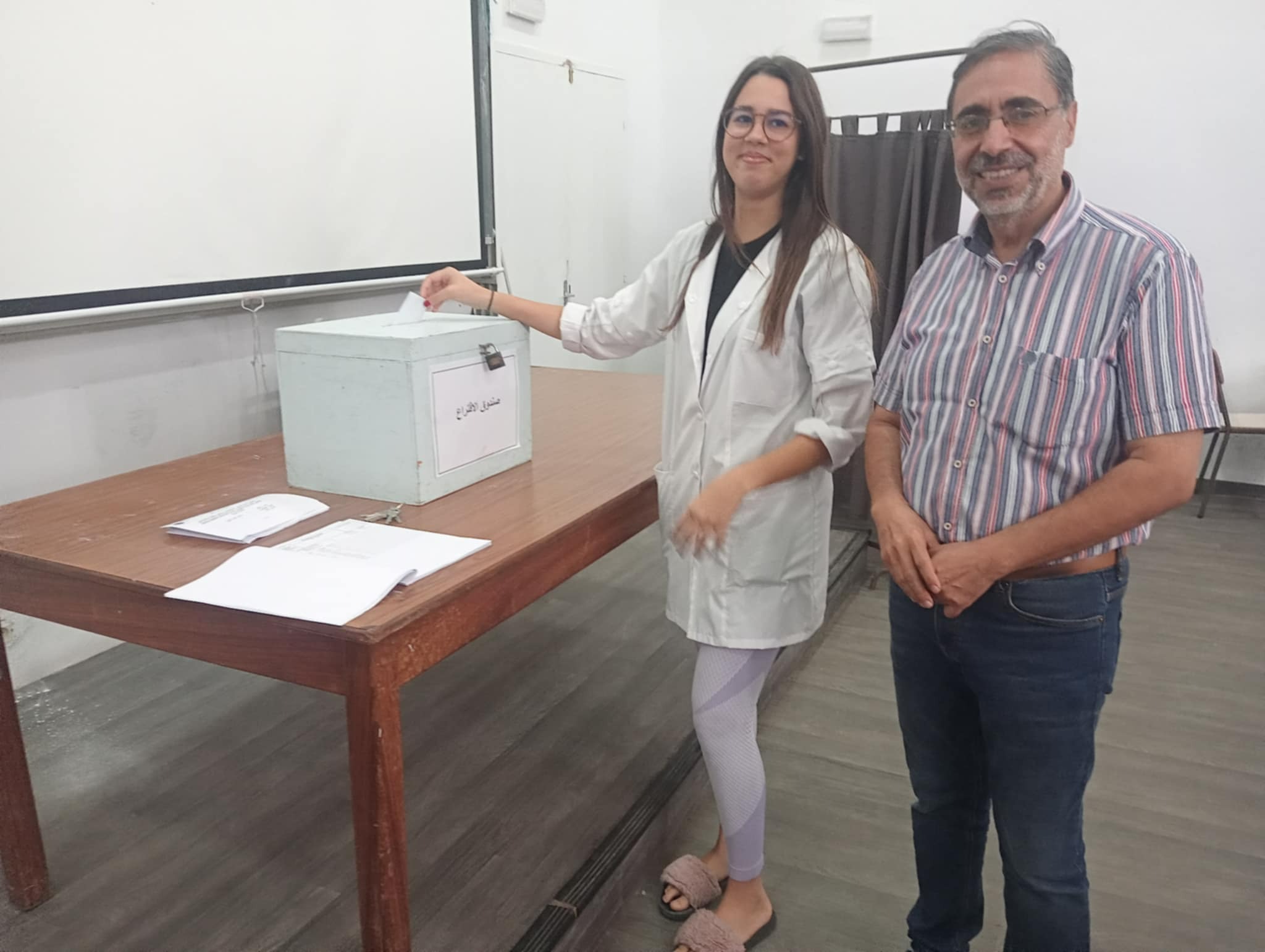 انتخابات ممثلي الطلبة بالمجلس العلمي للمؤسسة