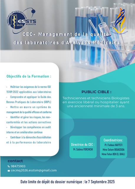 Appel à candidatures pour le CEC de management de la qualité des laboratoires d’analyses médicales 2025/2026