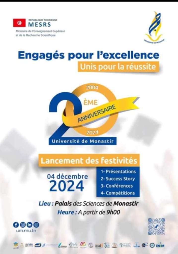 الاحتفال بعشرينية جامعة المنستير